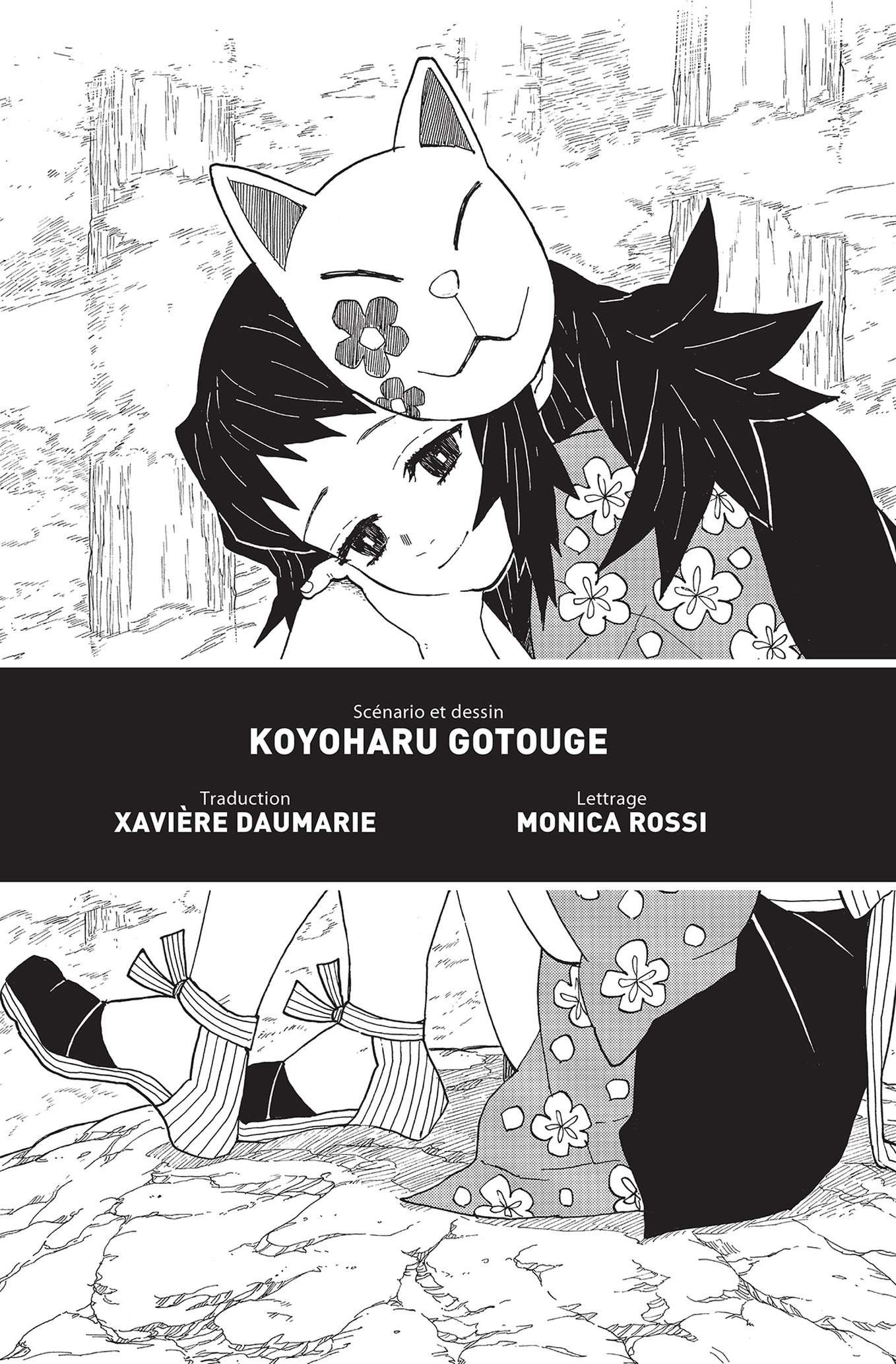  Kimetsu No Yaiba - Volume 9 - 190