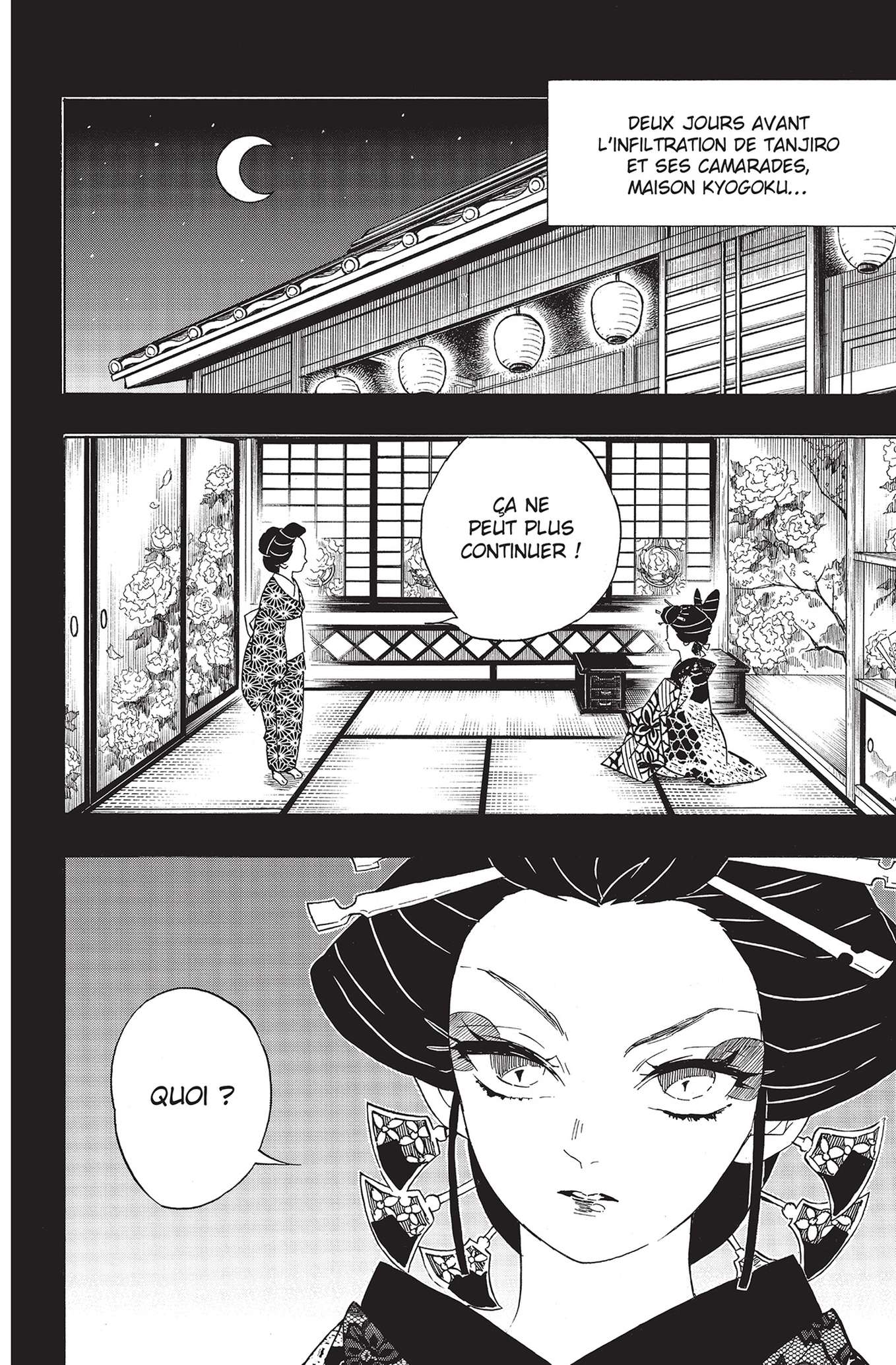  Kimetsu No Yaiba - Volume 9 - 69