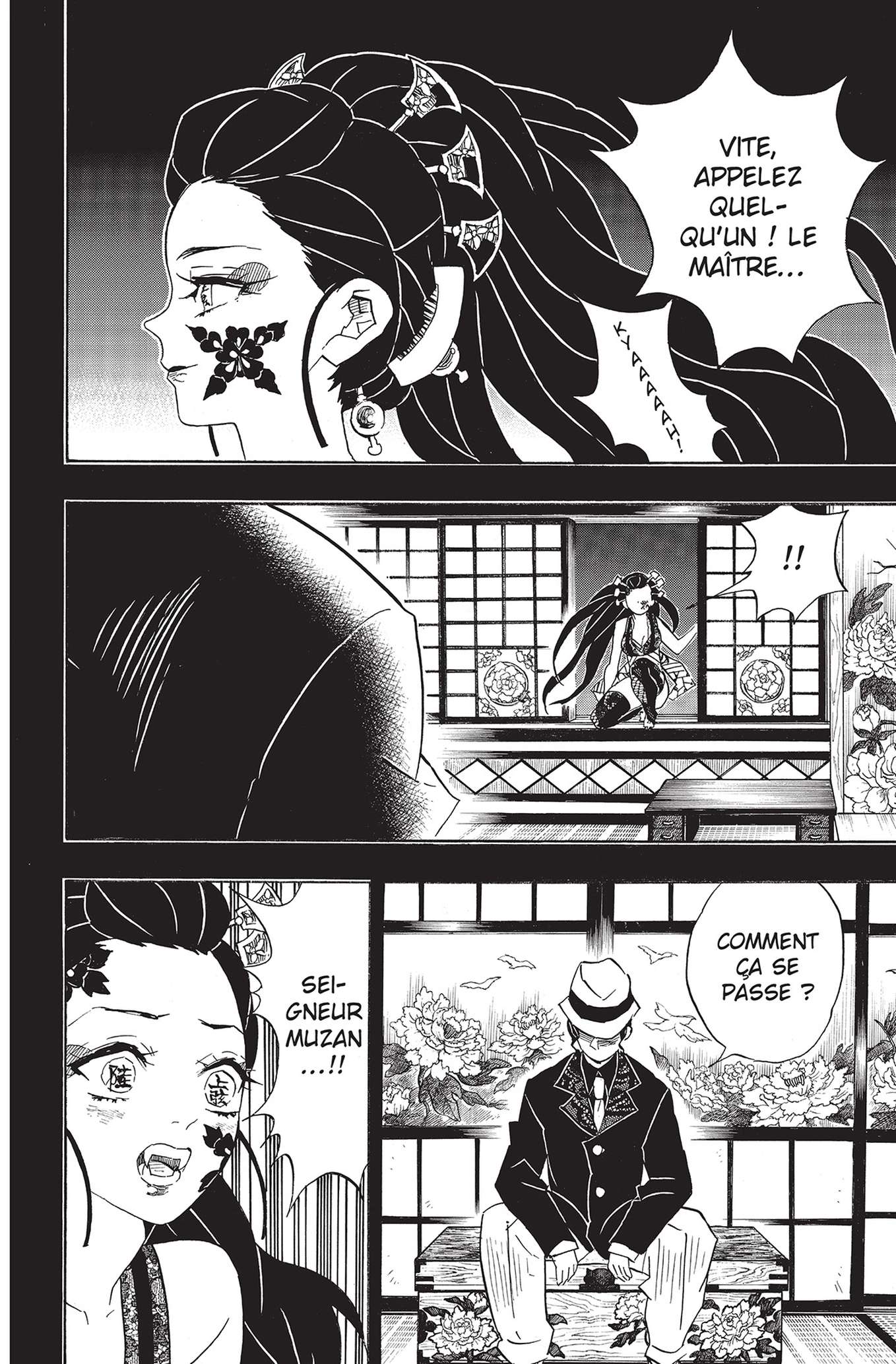  Kimetsu No Yaiba - Volume 9 - 77