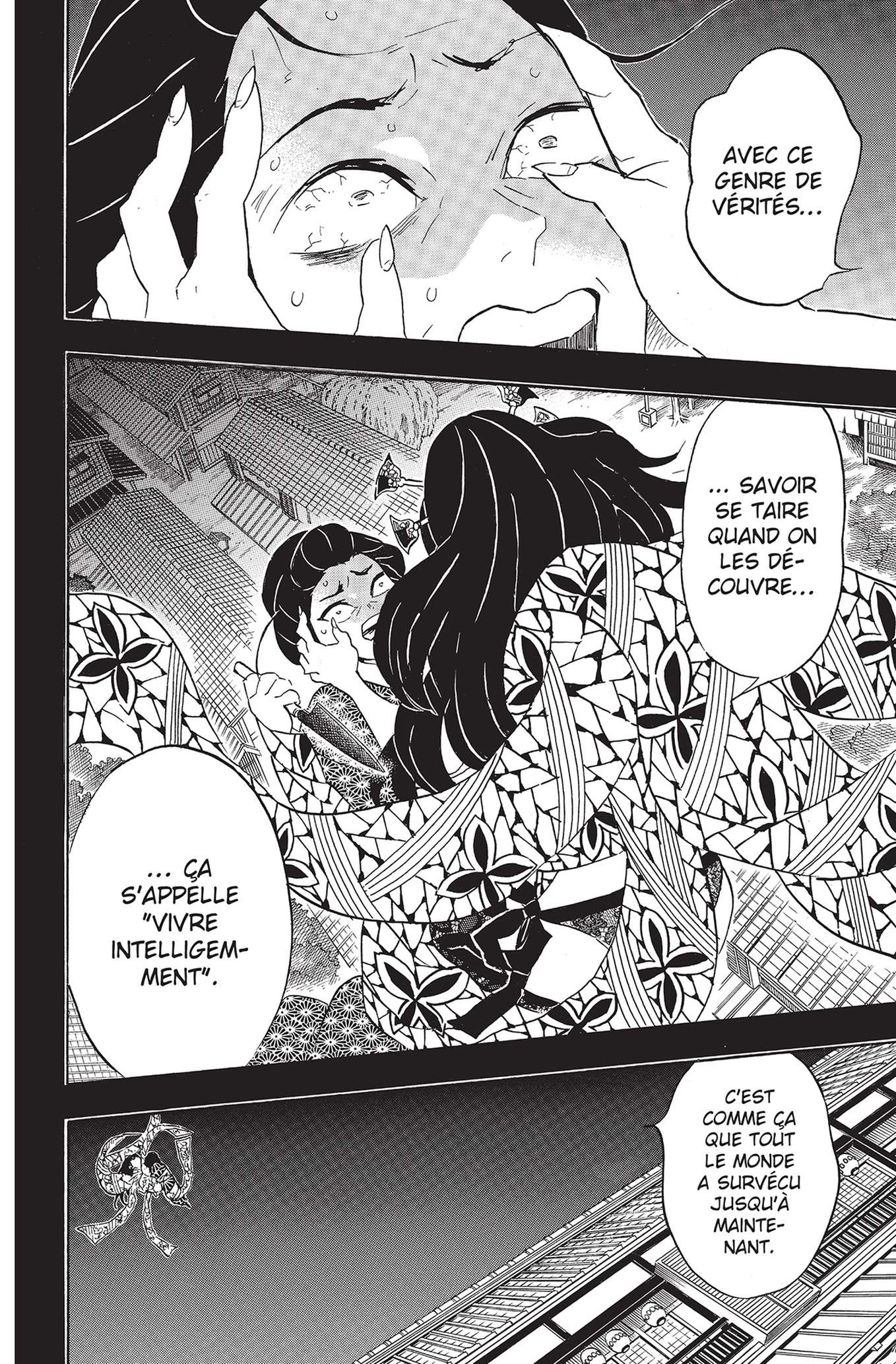  Kimetsu No Yaiba - Volume 9 - 73