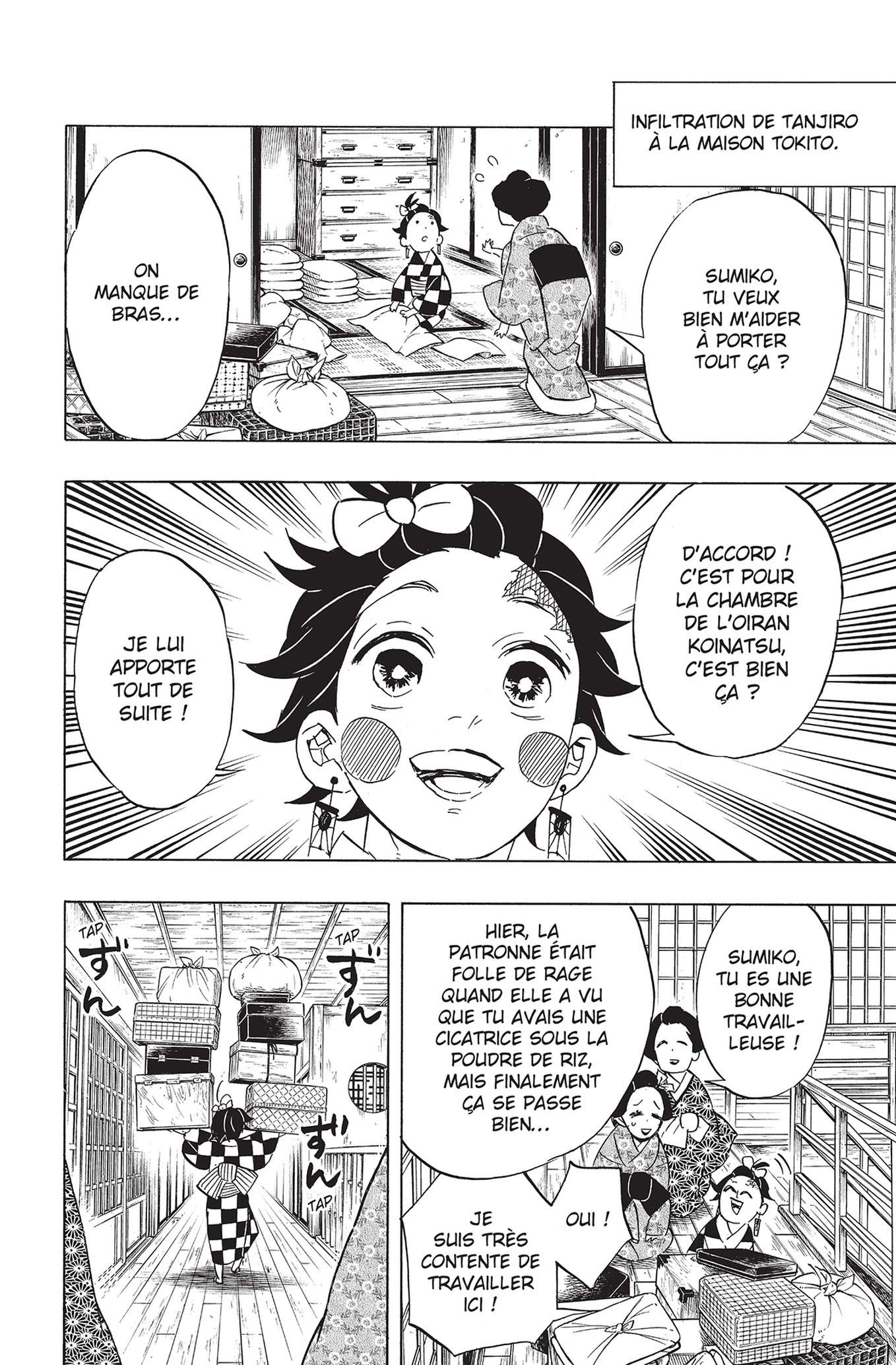  Kimetsu No Yaiba - Volume 9 - 33