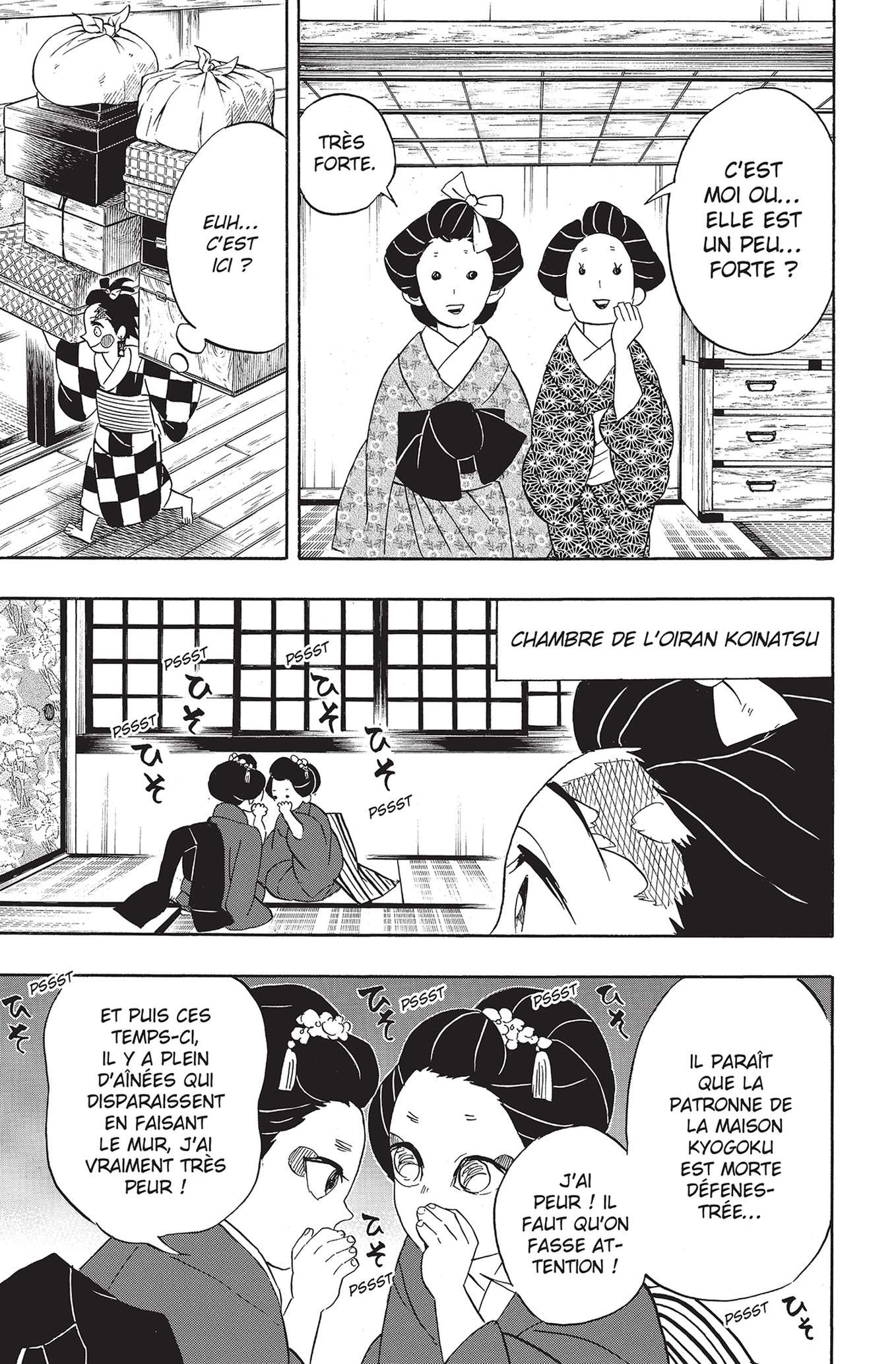  Kimetsu No Yaiba - Volume 9 - 34