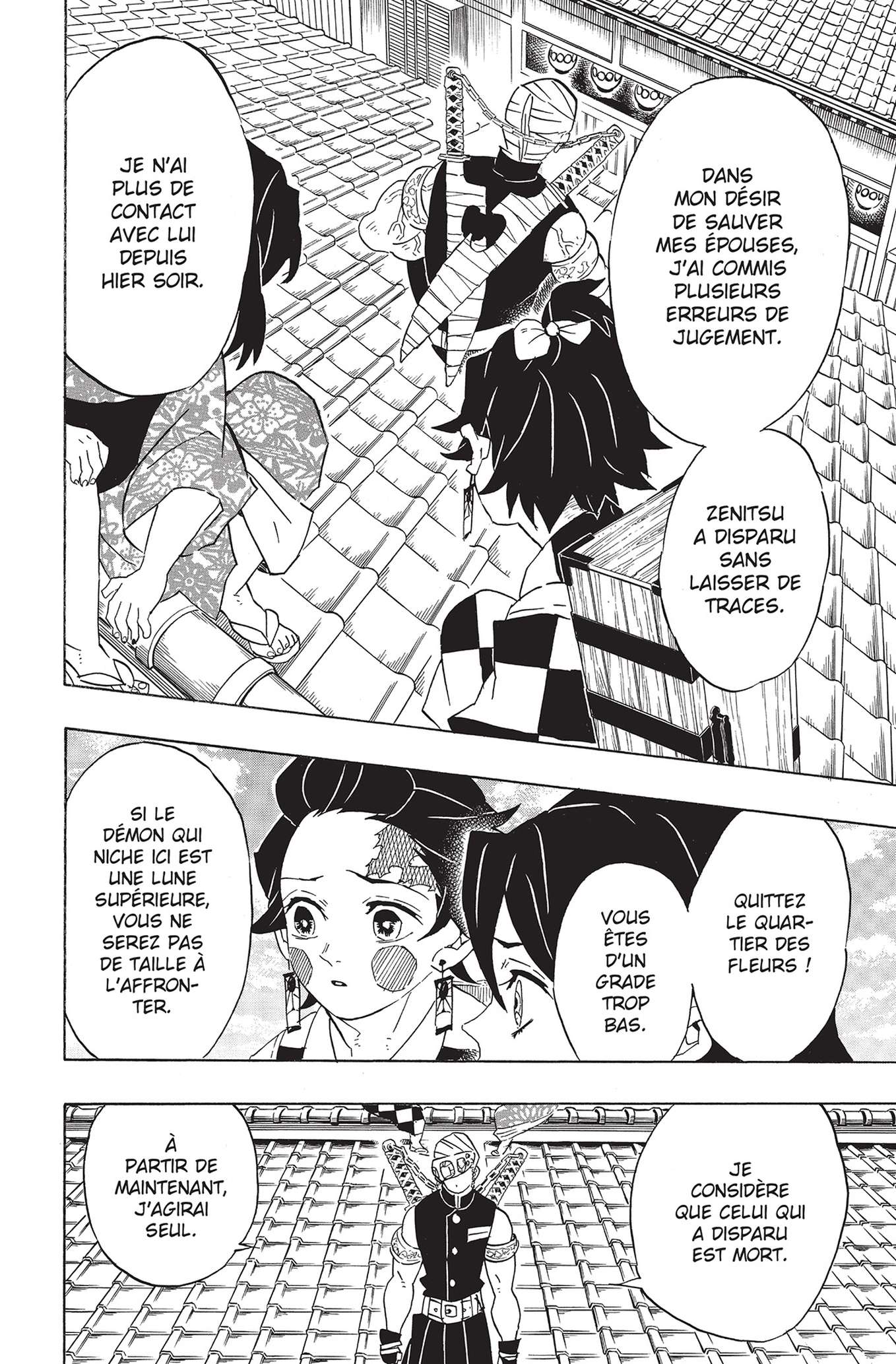  Kimetsu No Yaiba - Volume 9 - 93