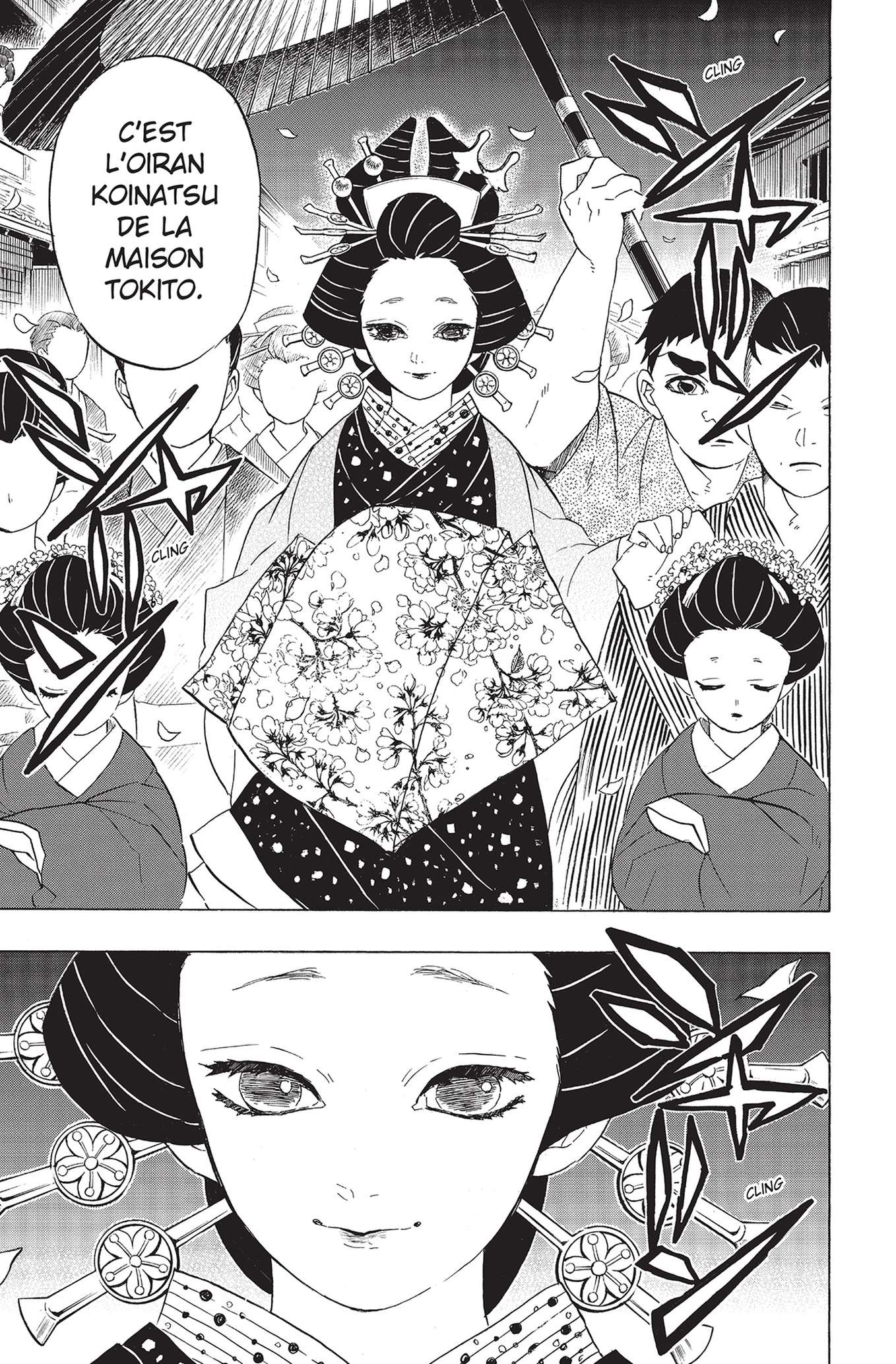  Kimetsu No Yaiba - Volume 9 - 24