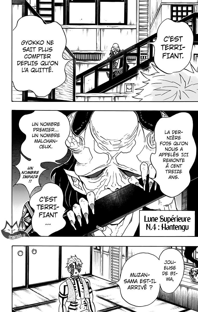  Kimetsu No Yaiba - Chapitre 98 - 6