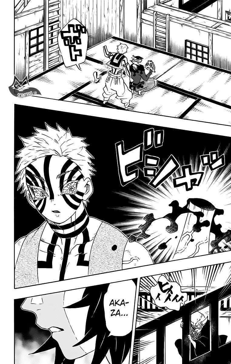  Kimetsu No Yaiba - Chapitre 99 - 2