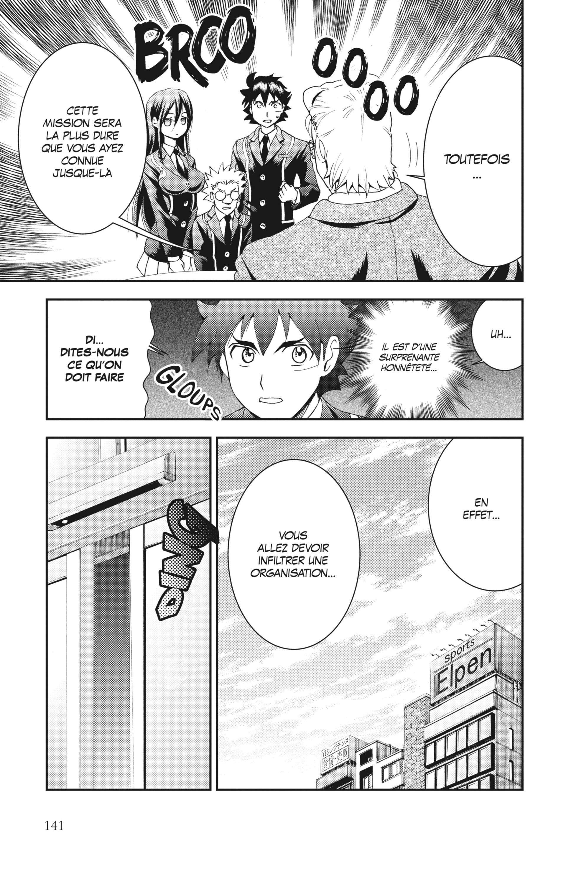  Kimi wa 008 - Chapitre 107 - 19