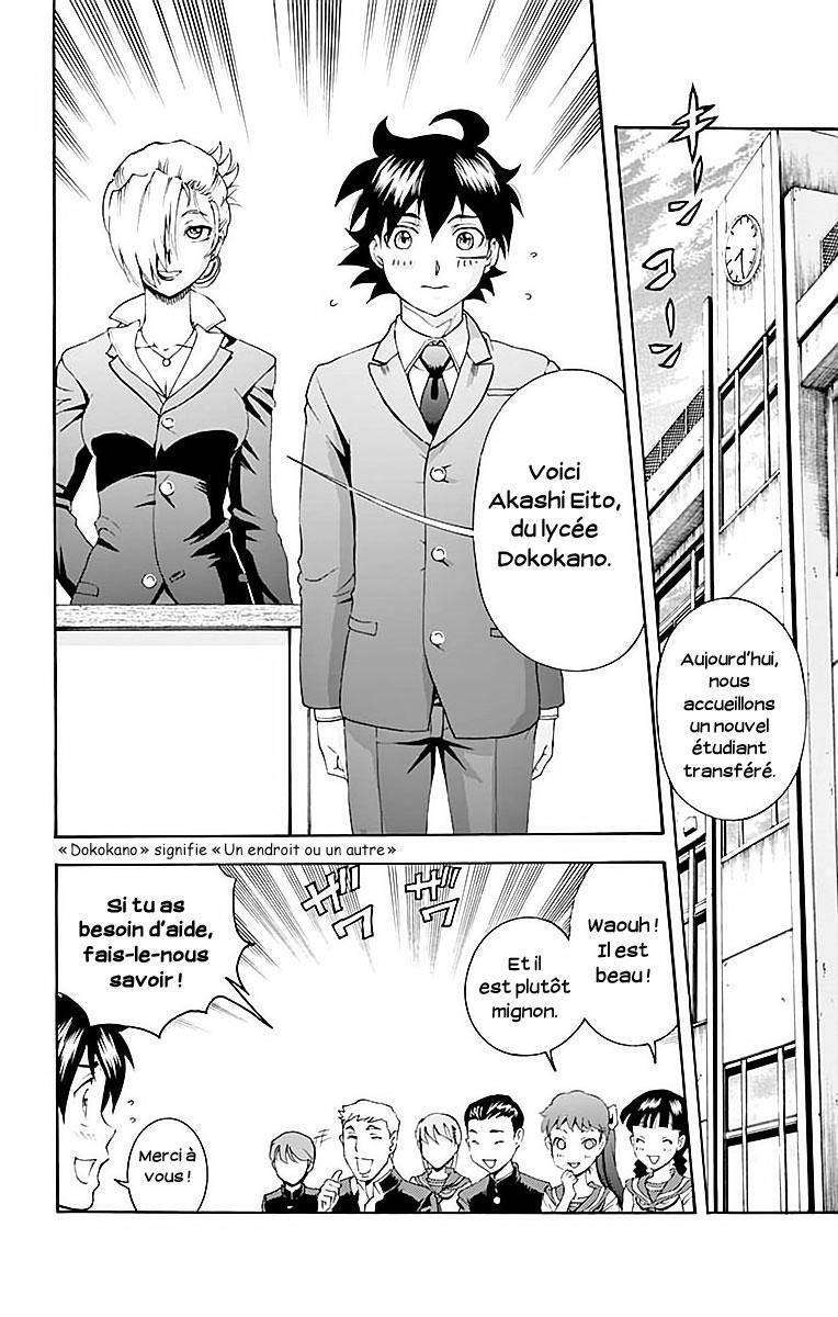  Kimi wa 008 - Chapitre 48 - 4