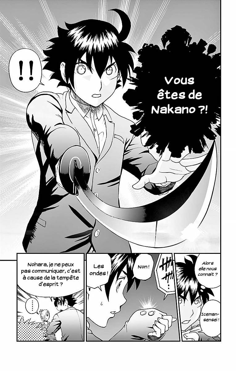  Kimi wa 008 - Chapitre 50 - 17