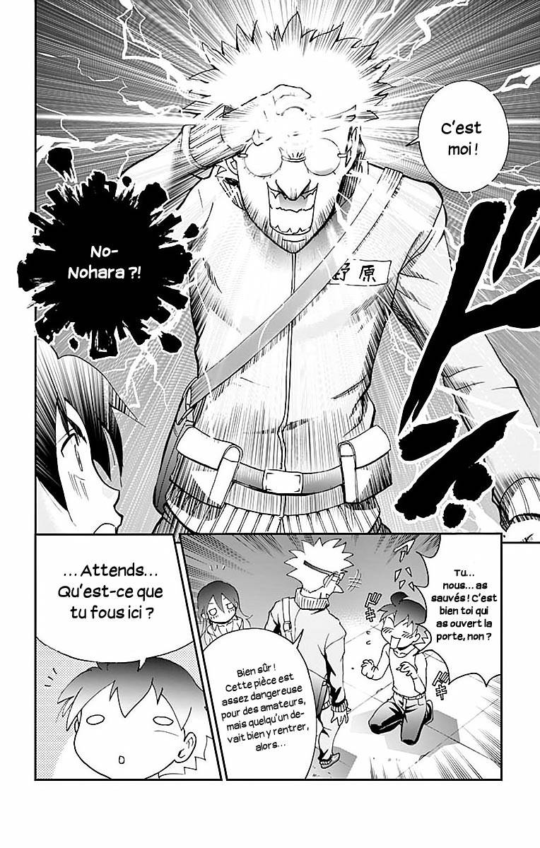  Kimi wa 008 - Chapitre 56 - 17