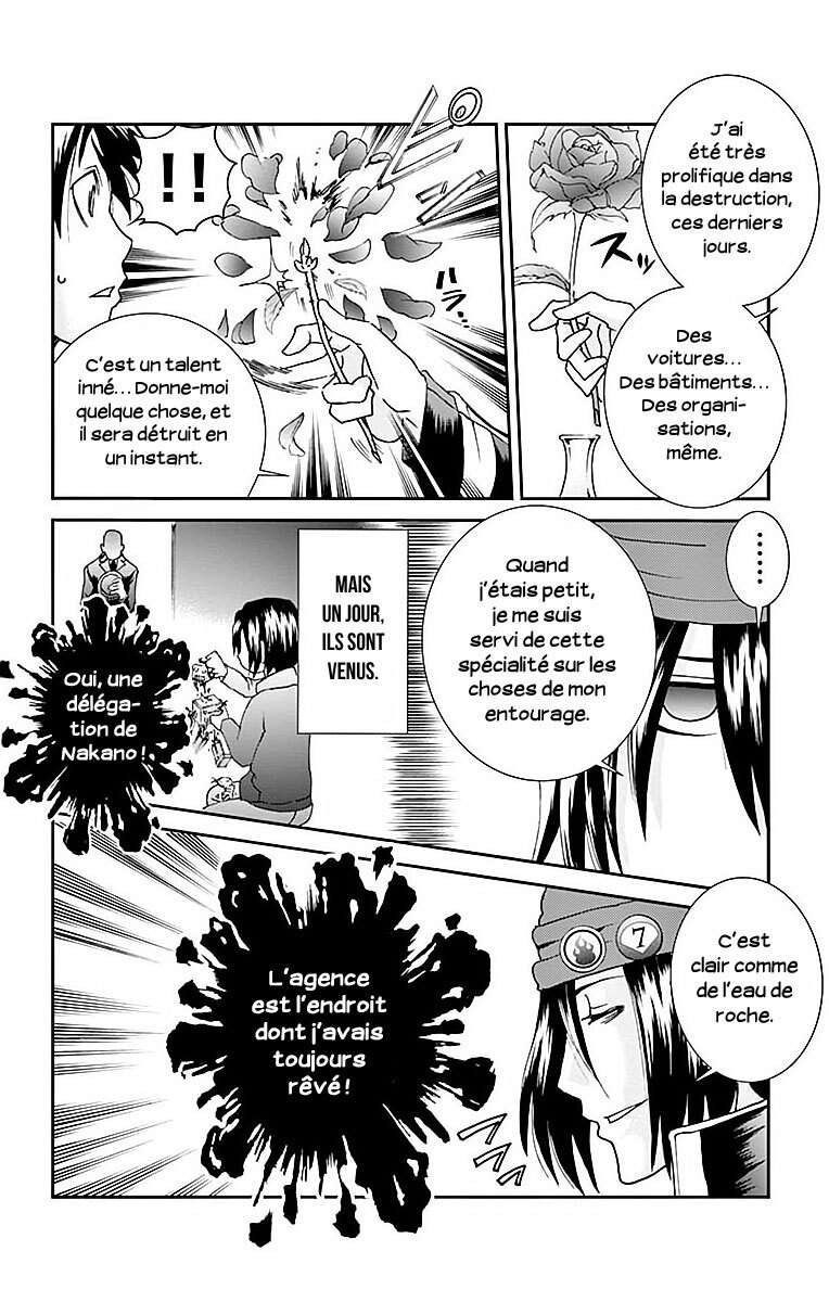  Kimi wa 008 - Chapitre 69 - 11