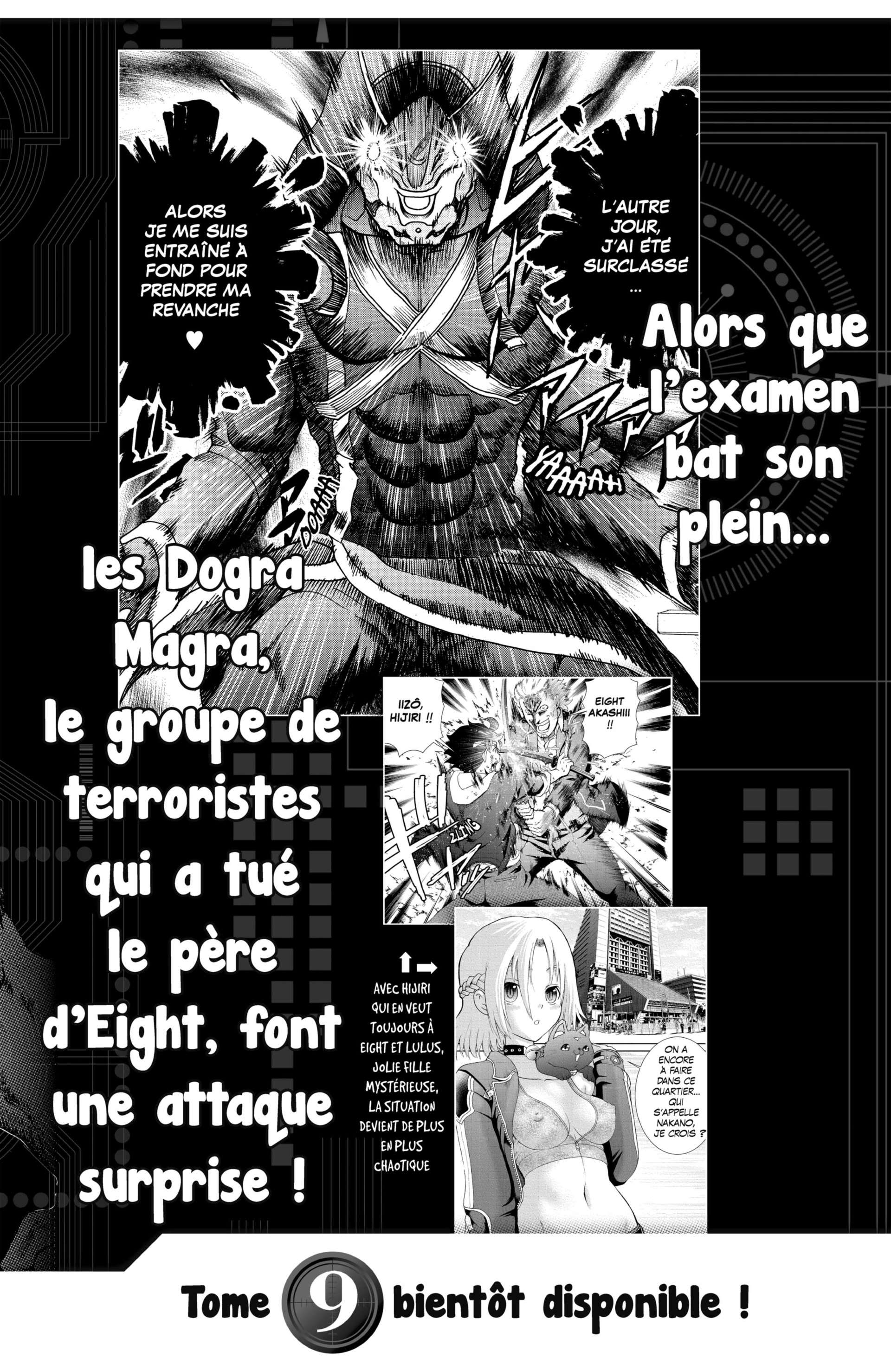  Kimi wa 008 - Chapitre 73.5 - 10