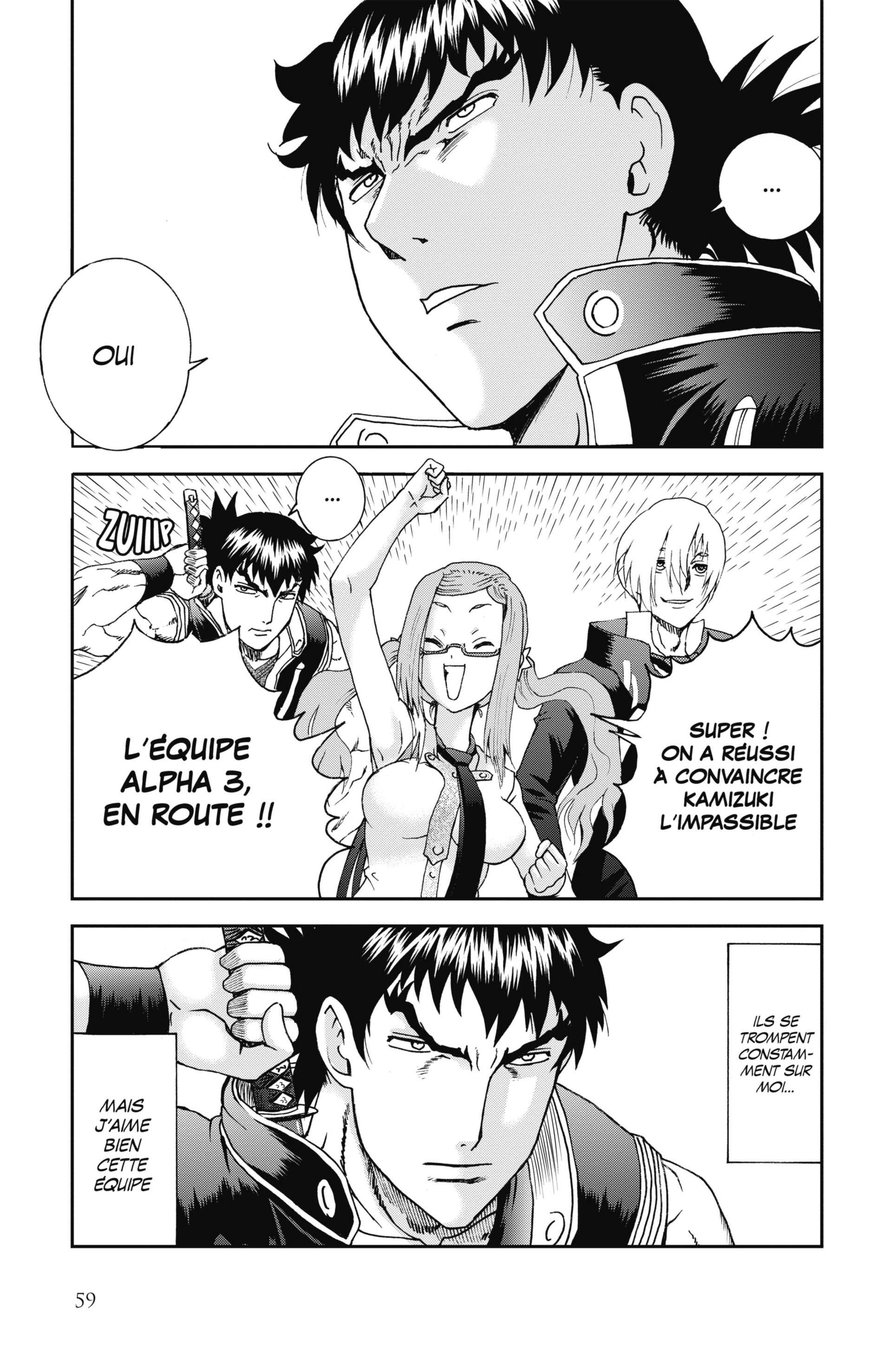  Kimi wa 008 - Chapitre 76 - 15