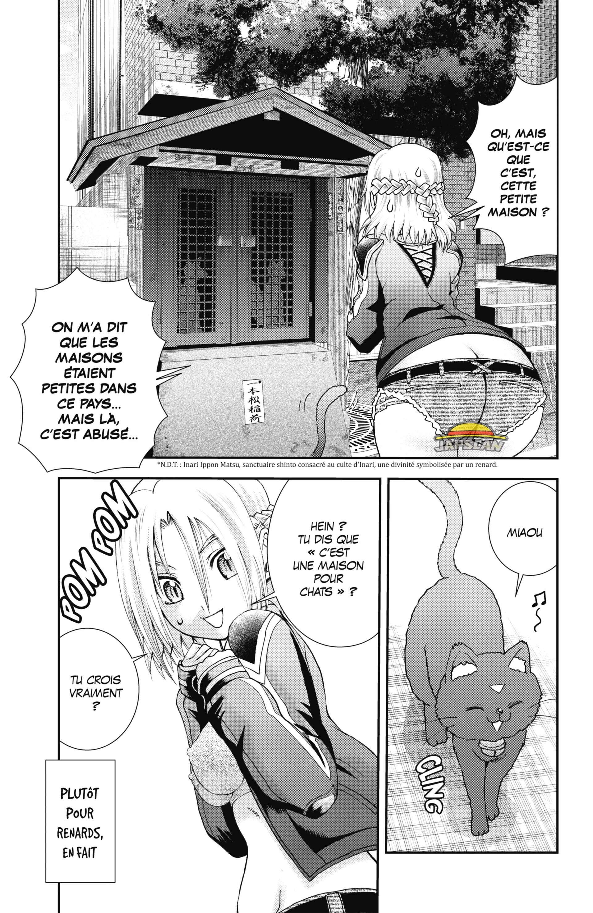  Kimi wa 008 - Chapitre 78 - 3