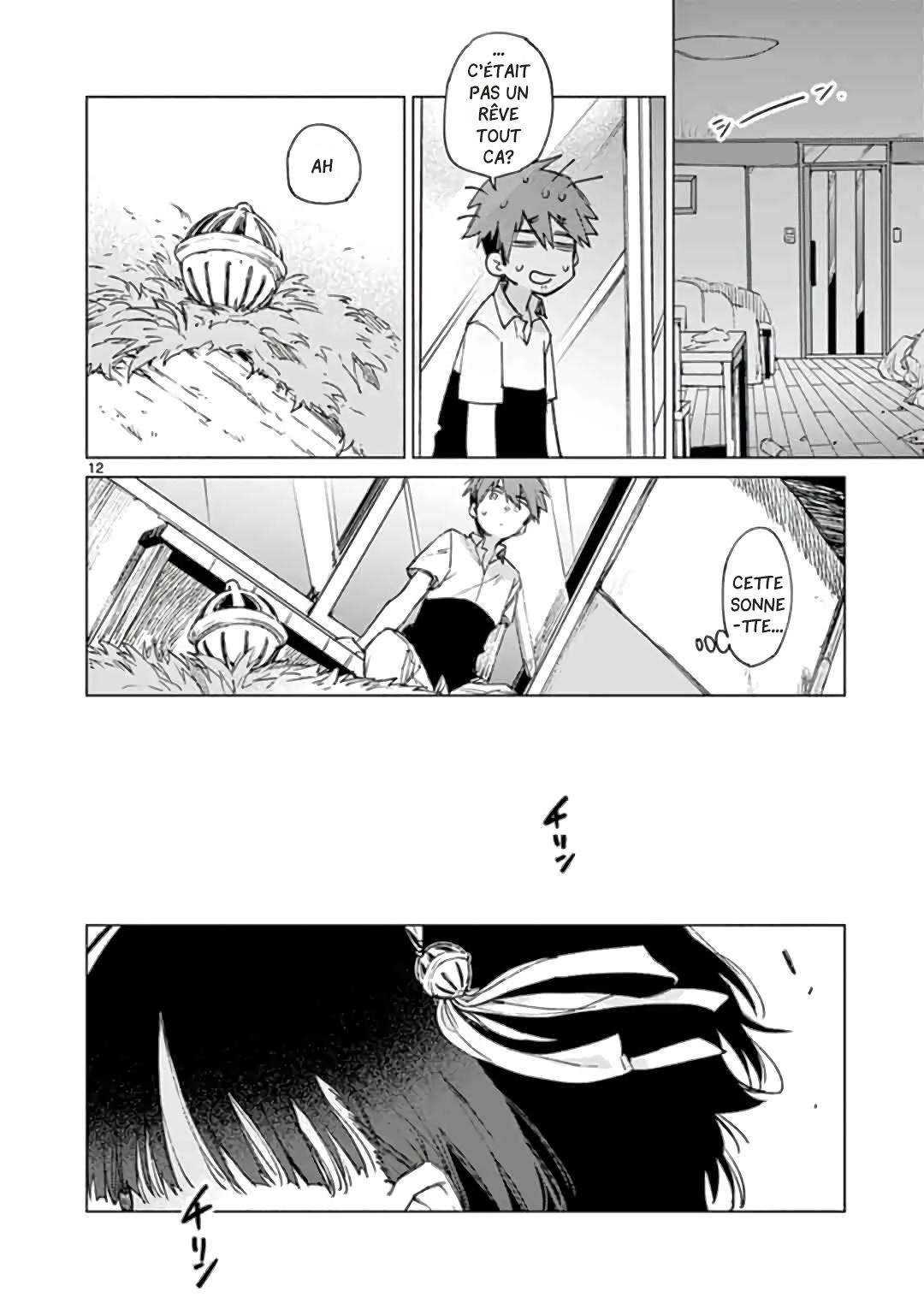  Kimi wa Maid-sama - Chapitre 1 - 12