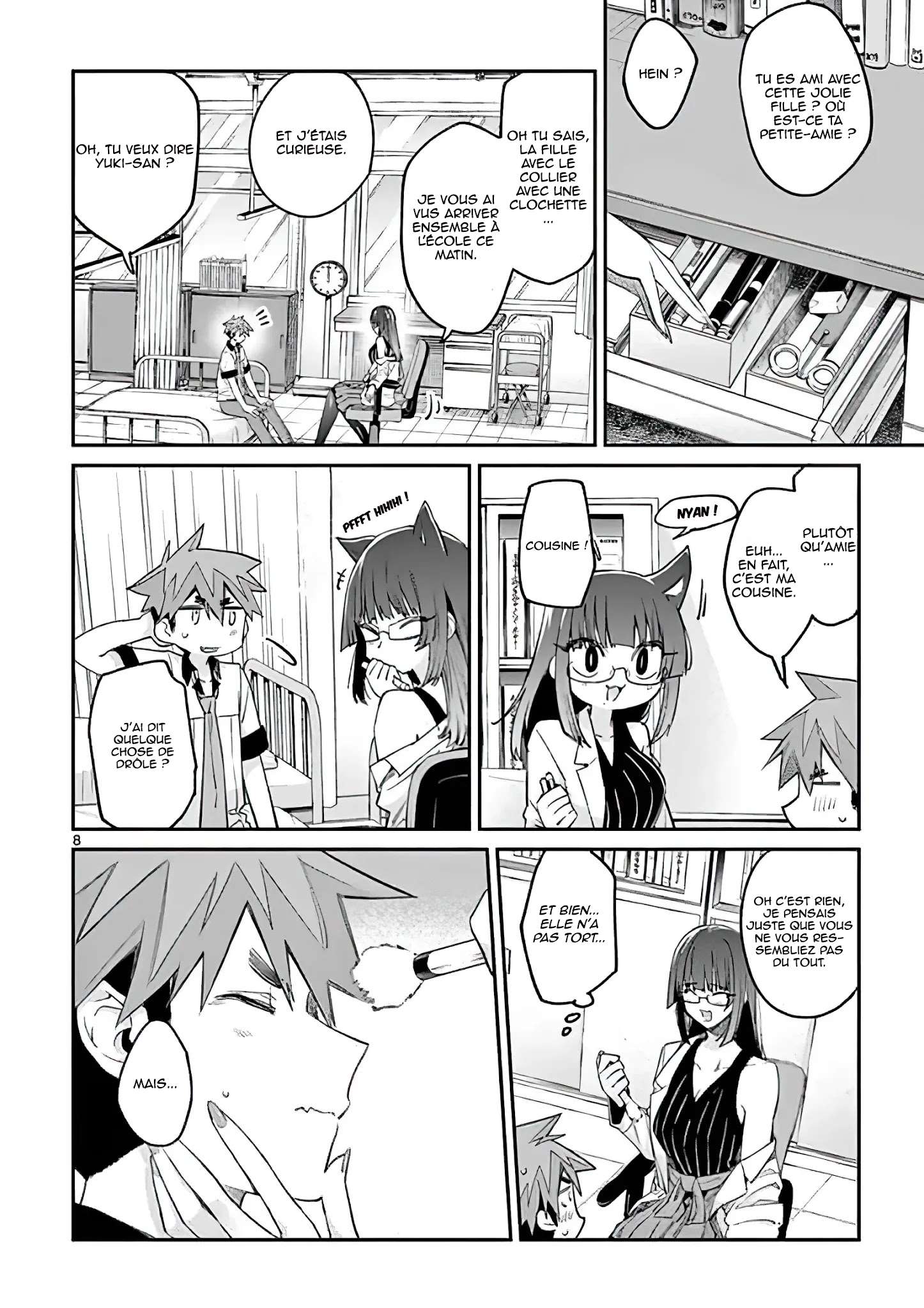  Kimi wa Maid-sama - Chapitre 11 - 9