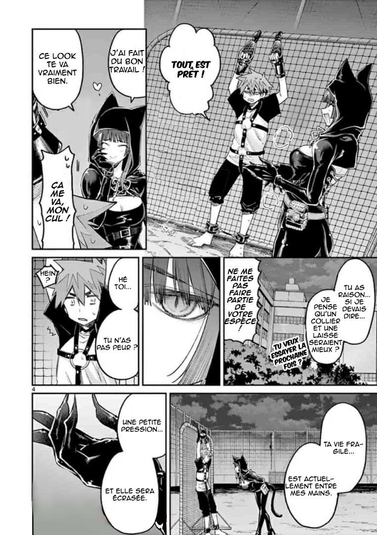  Kimi wa Maid-sama - Chapitre 13 - 5