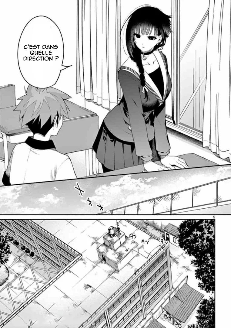  Kimi wa Maid-sama - Chapitre 9 - 6