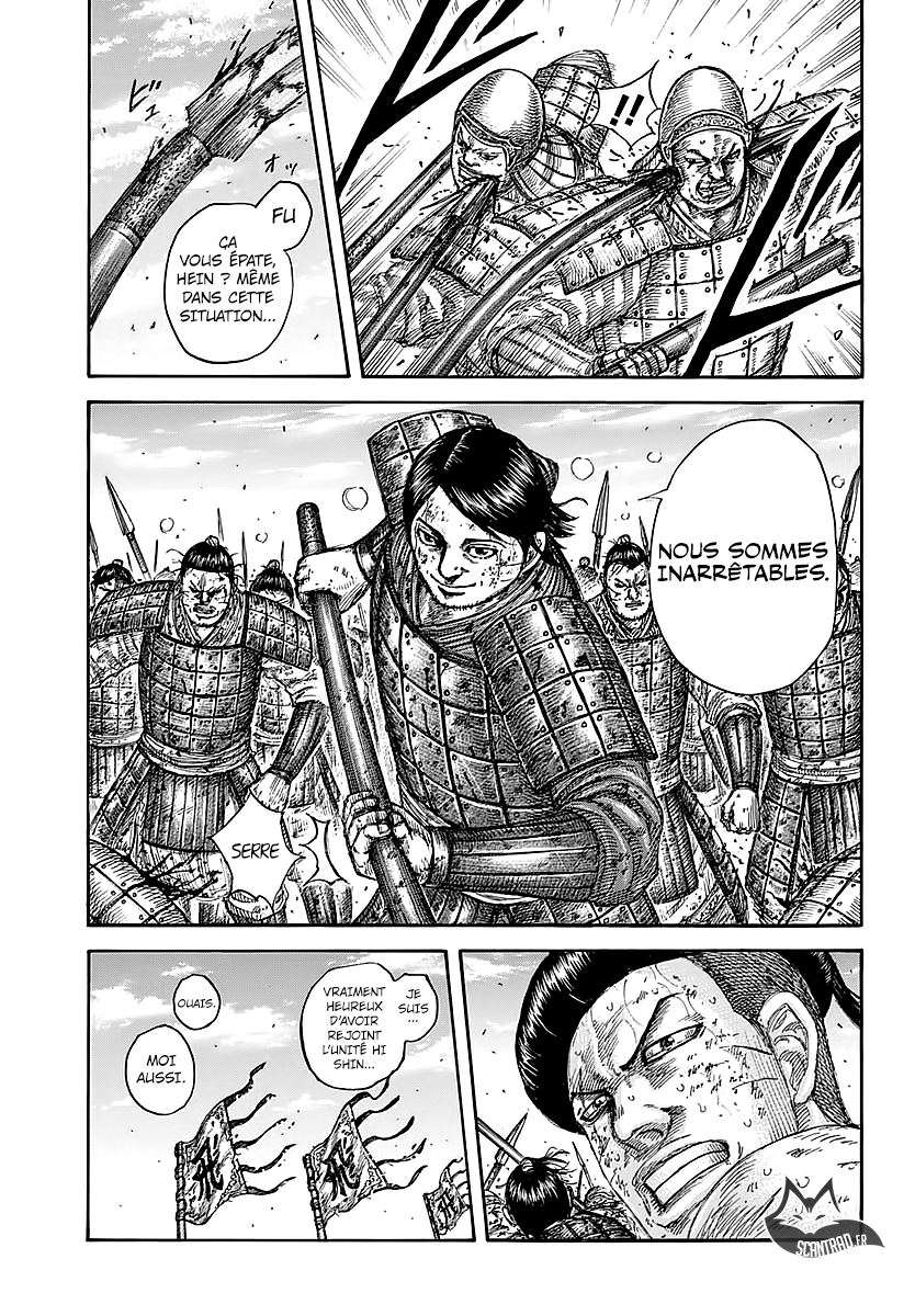  Kingdom - Chapitre 581 - 13