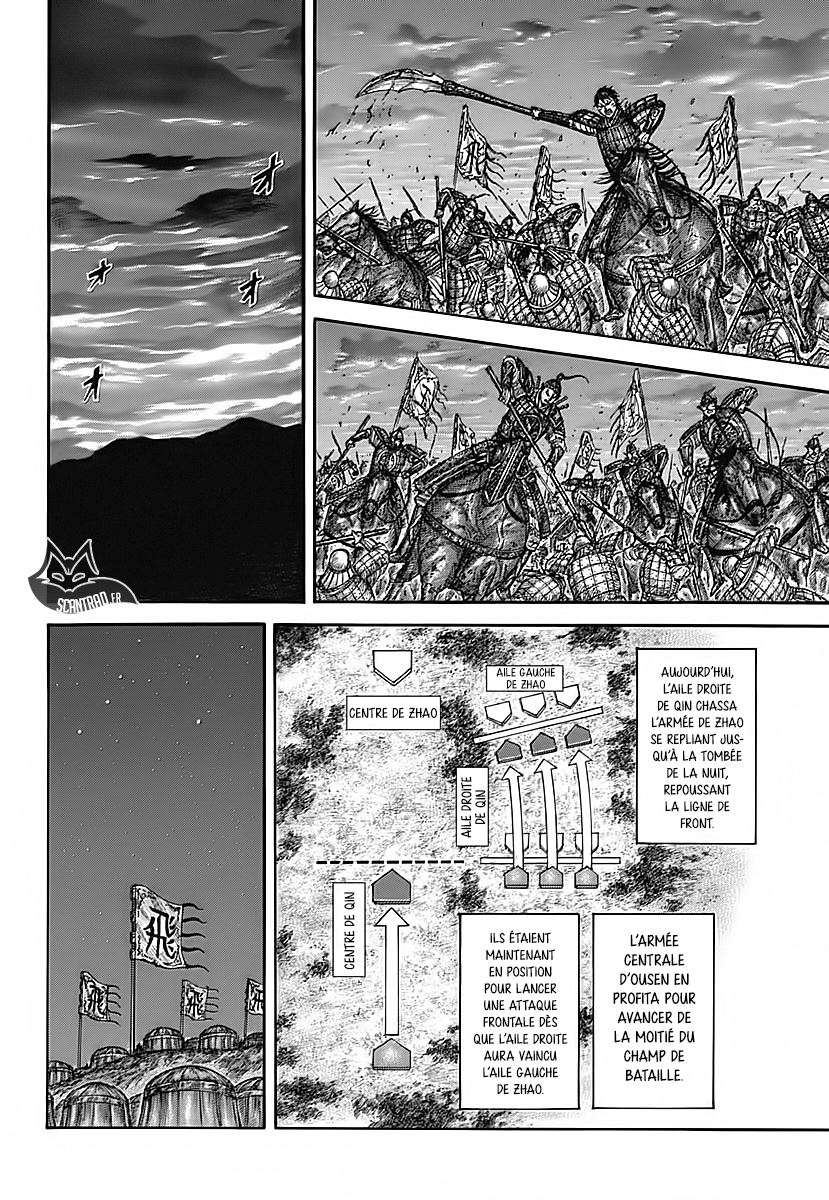  Kingdom - Chapitre 582 - 5