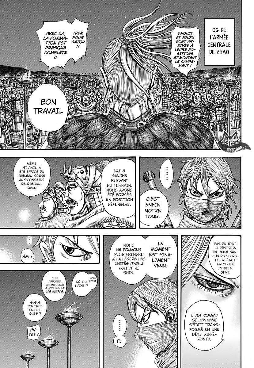  Kingdom - Chapitre 582 - 16