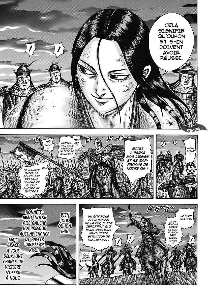  Kingdom - Chapitre 582 - 4