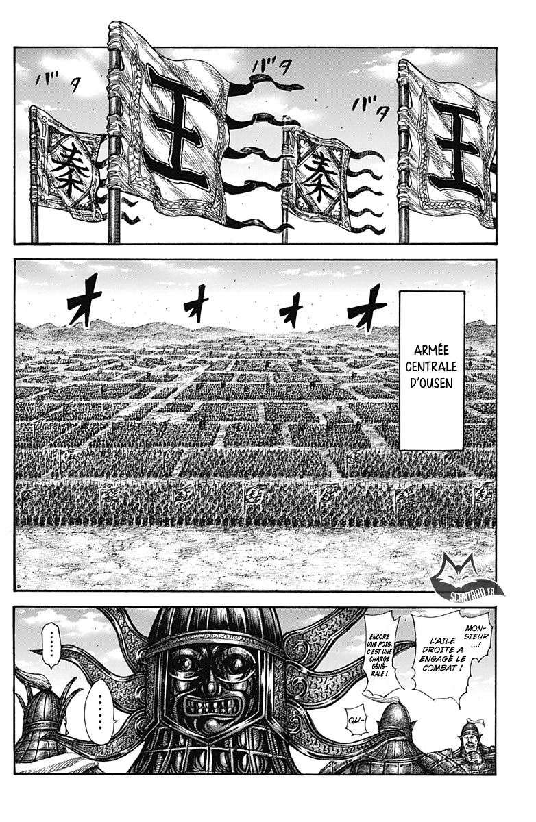  Kingdom - Chapitre 583 - 10