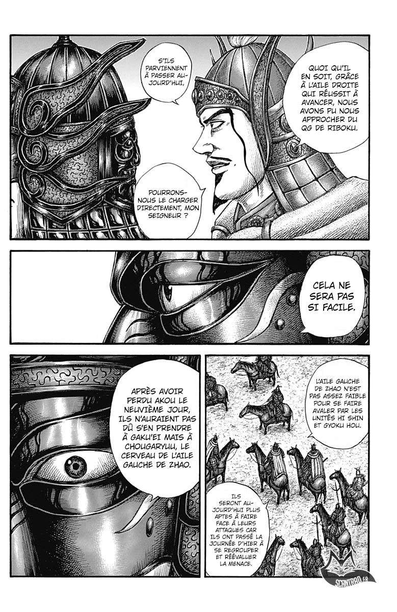  Kingdom - Chapitre 583 - 14