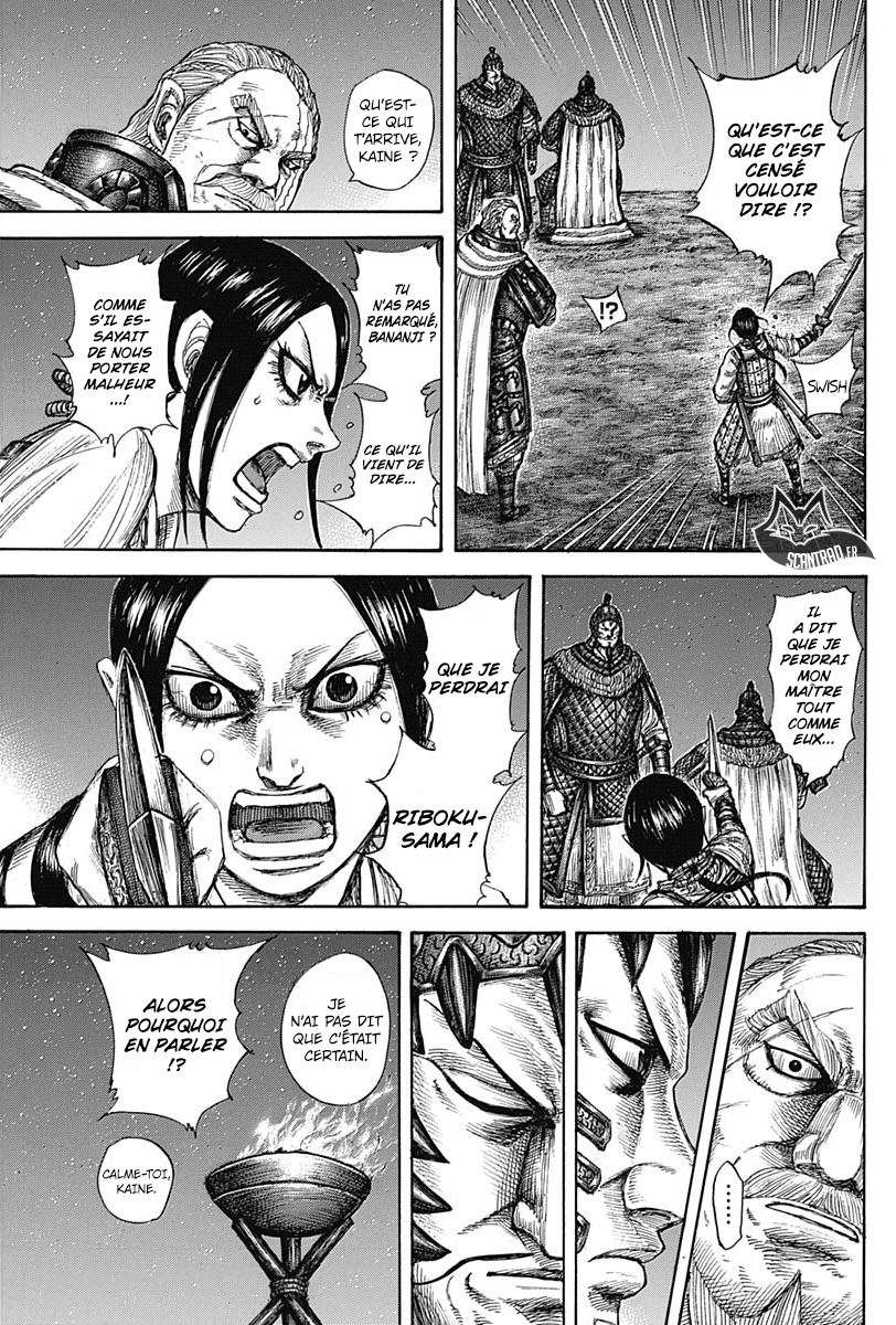  Kingdom - Chapitre 583 - 5