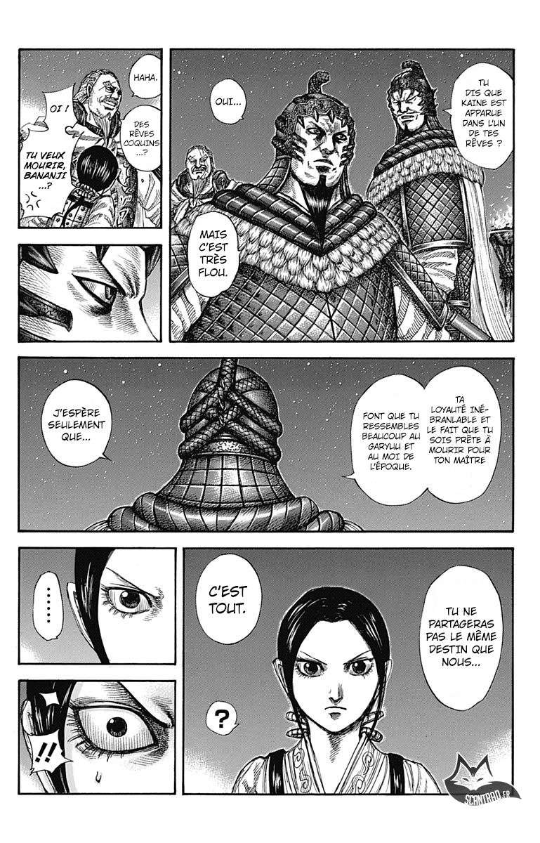  Kingdom - Chapitre 583 - 4