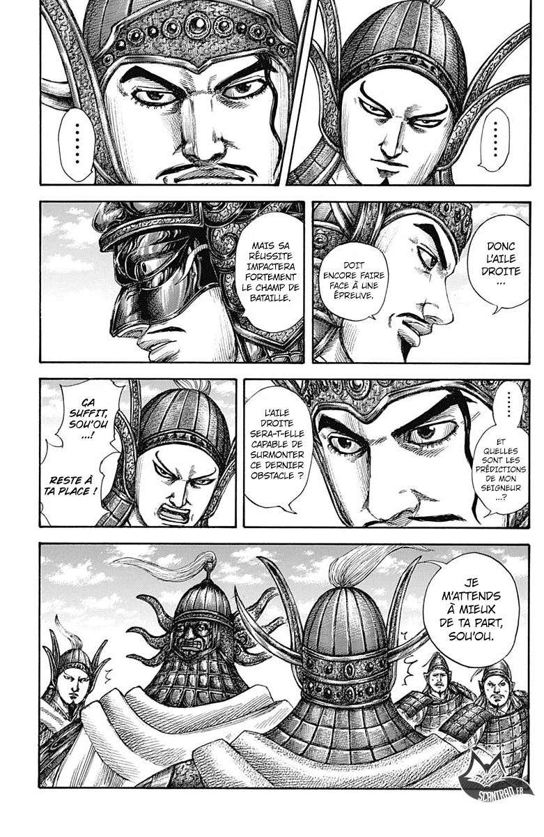  Kingdom - Chapitre 583 - 15