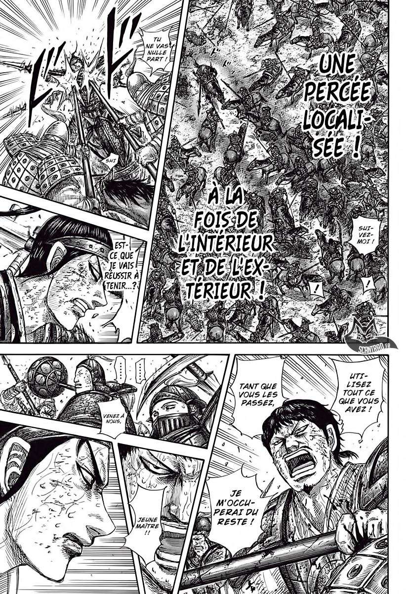  Kingdom - Chapitre 585 - 15