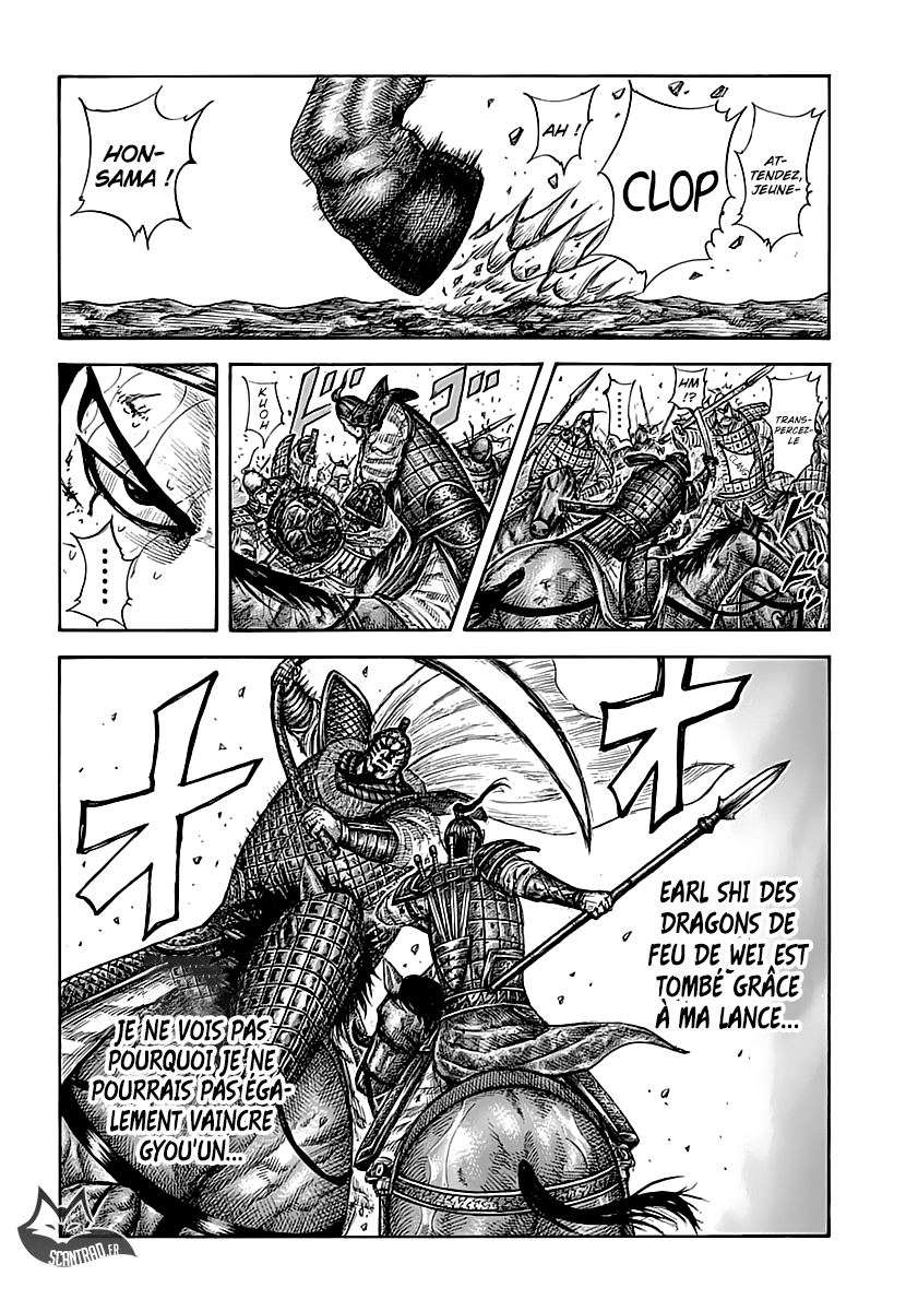  Kingdom - Chapitre 586 - 9