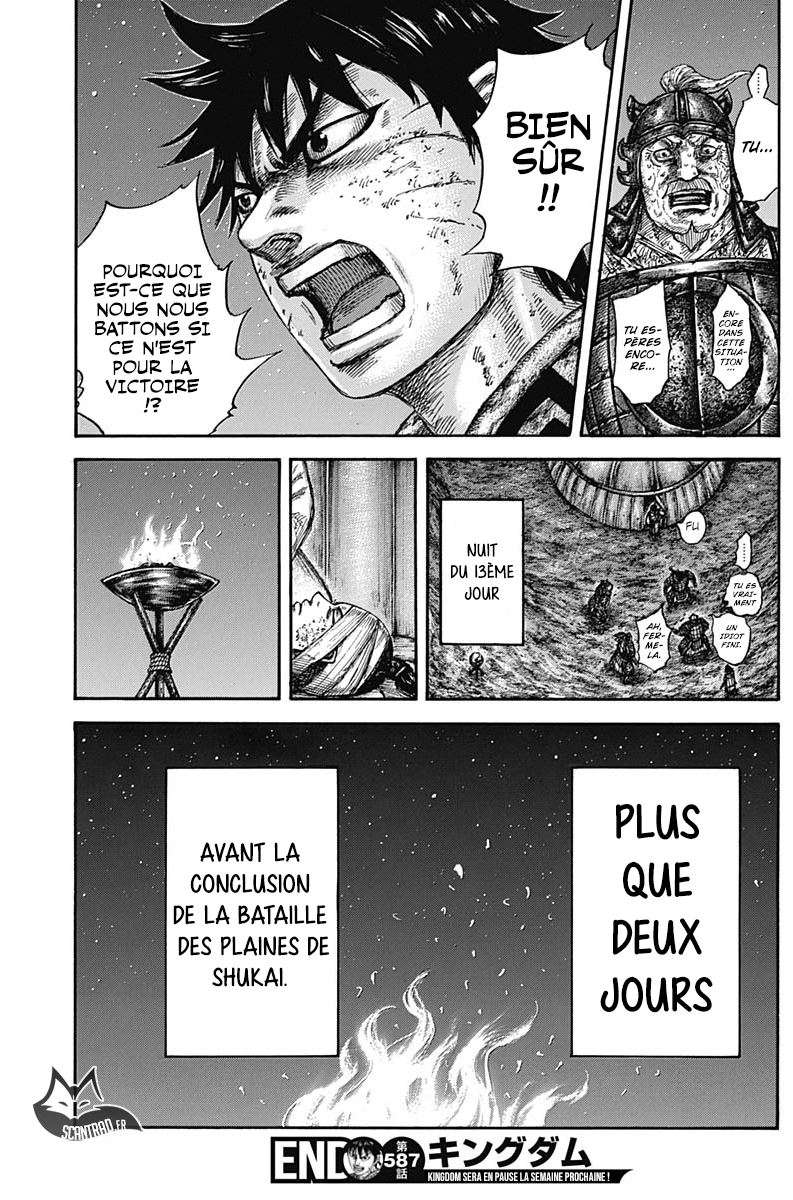  Kingdom - Chapitre 587 - 19