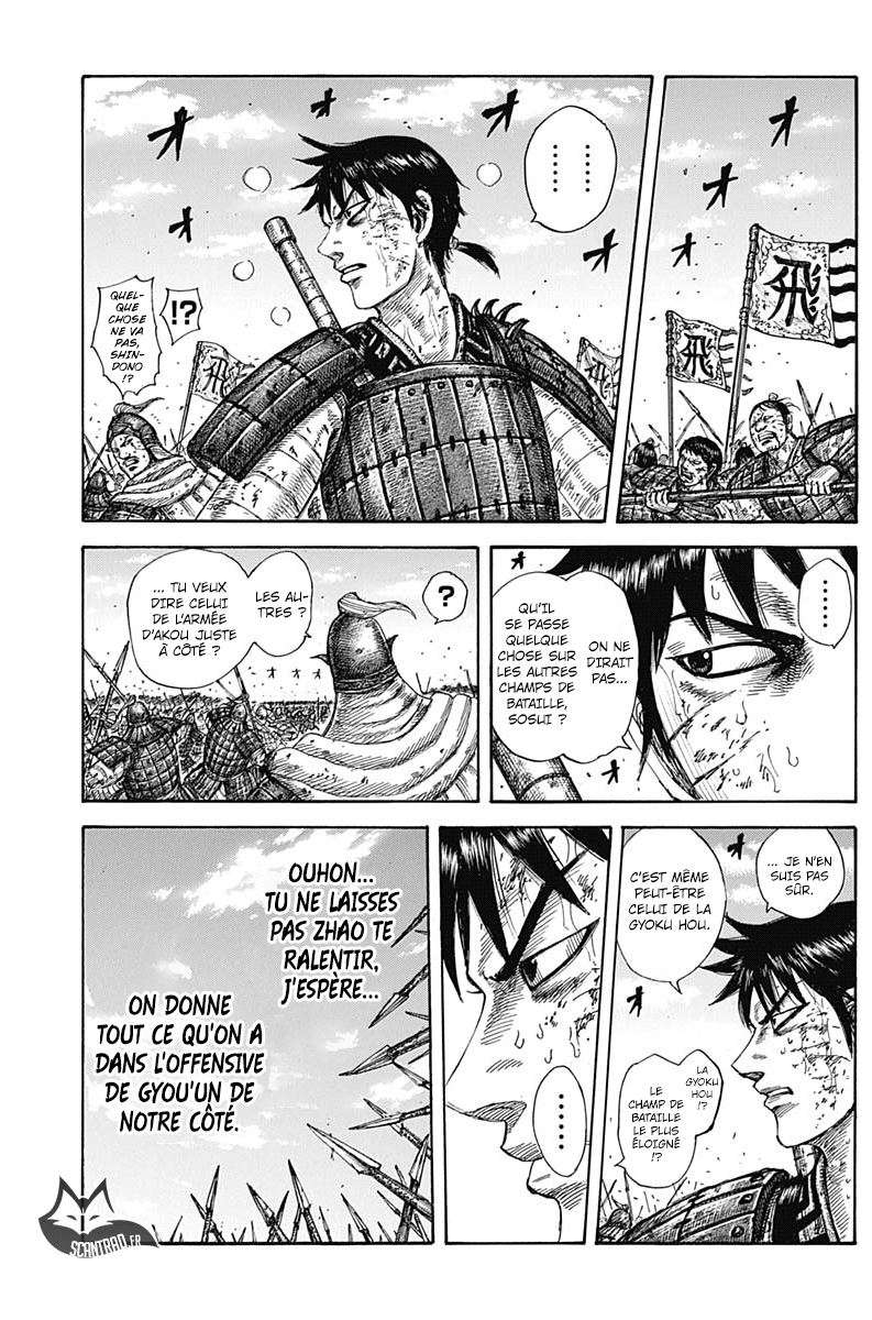  Kingdom - Chapitre 587 - 5