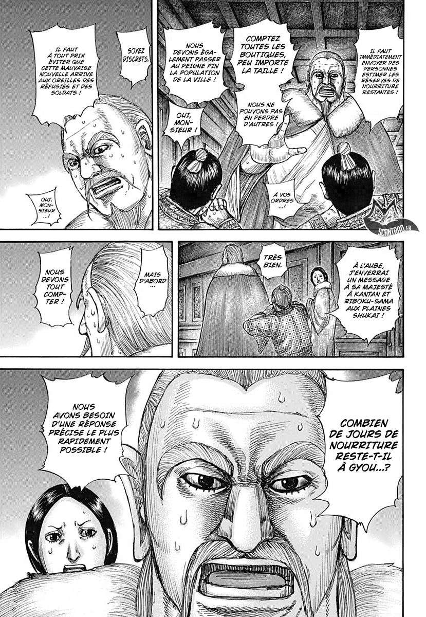  Kingdom - Chapitre 589 - 9