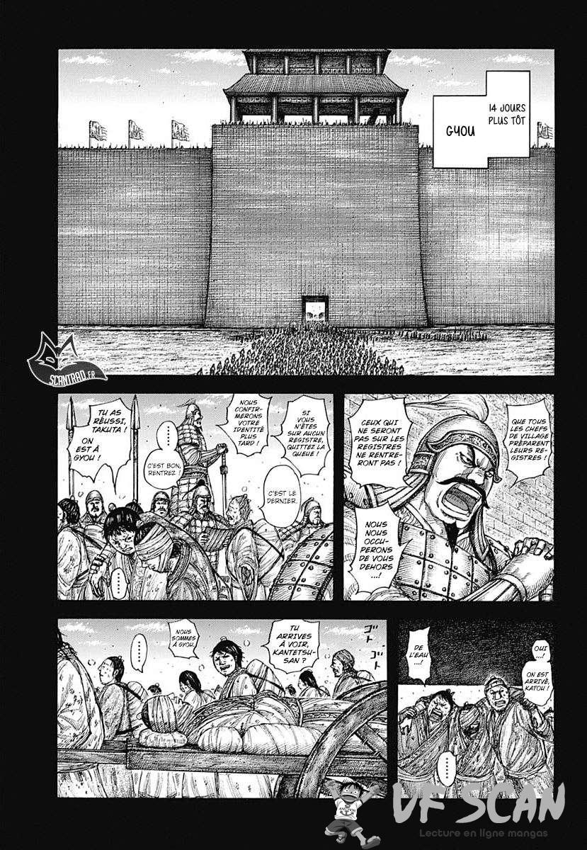  Kingdom - Chapitre 589 - 1