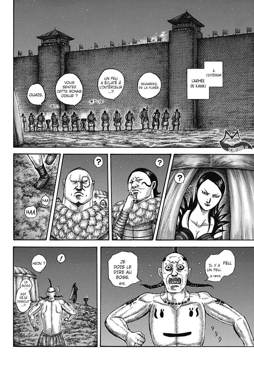  Kingdom - Chapitre 589 - 10