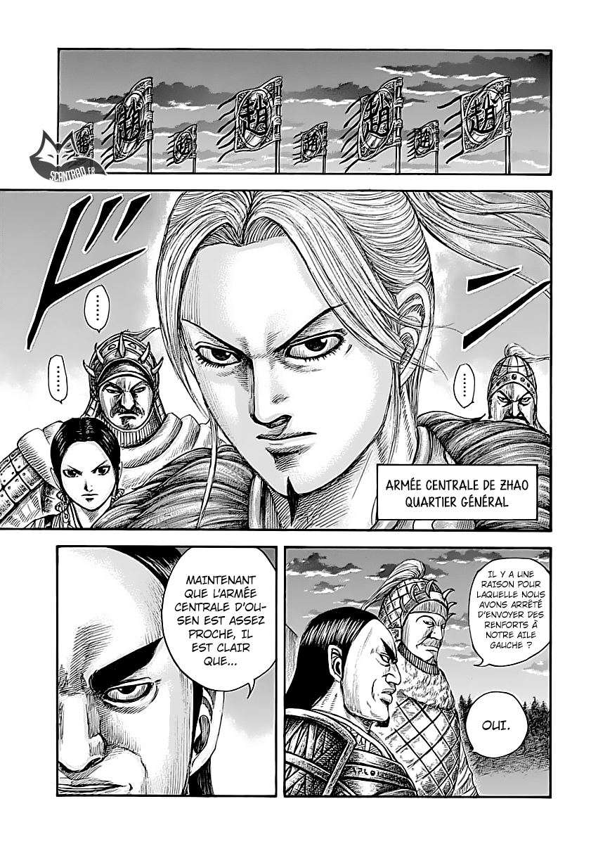  Kingdom - Chapitre 590 - 4