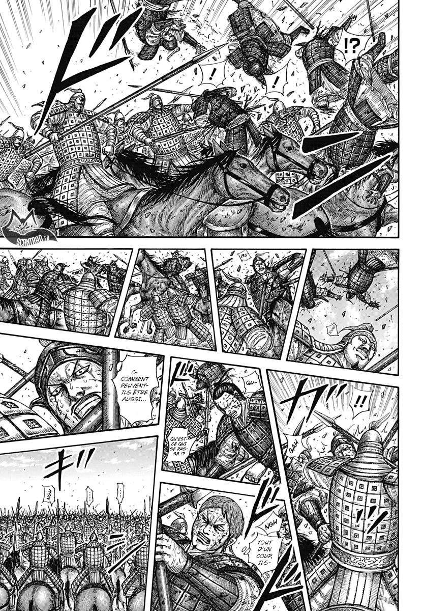  Kingdom - Chapitre 591 - 13