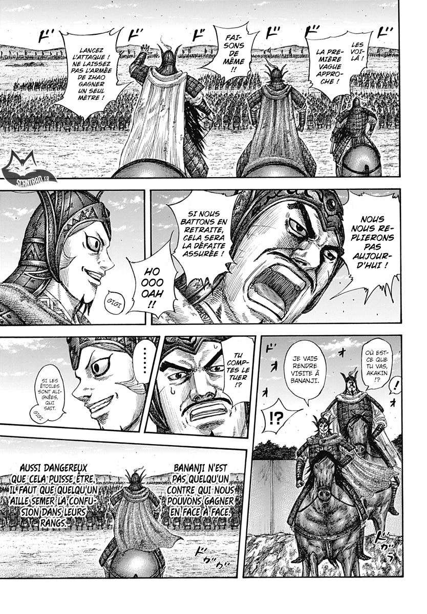  Kingdom - Chapitre 591 - 9