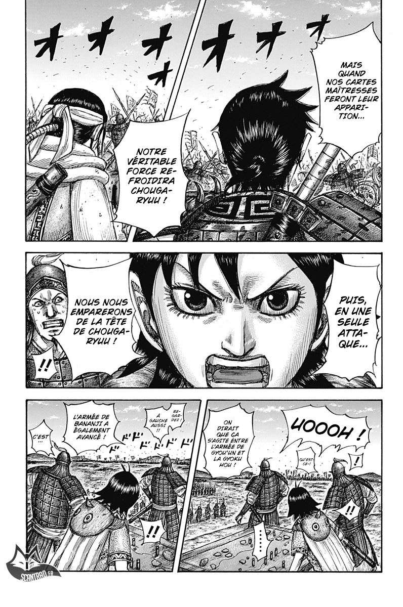  Kingdom - Chapitre 591 - 4