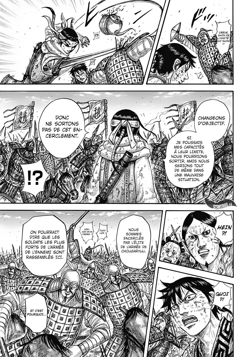  Kingdom - Chapitre 594 - 9