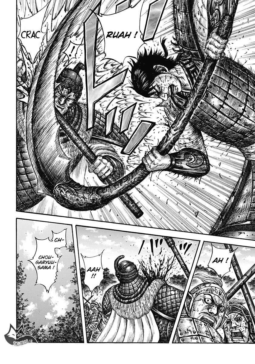  Kingdom - Chapitre 598 - 16