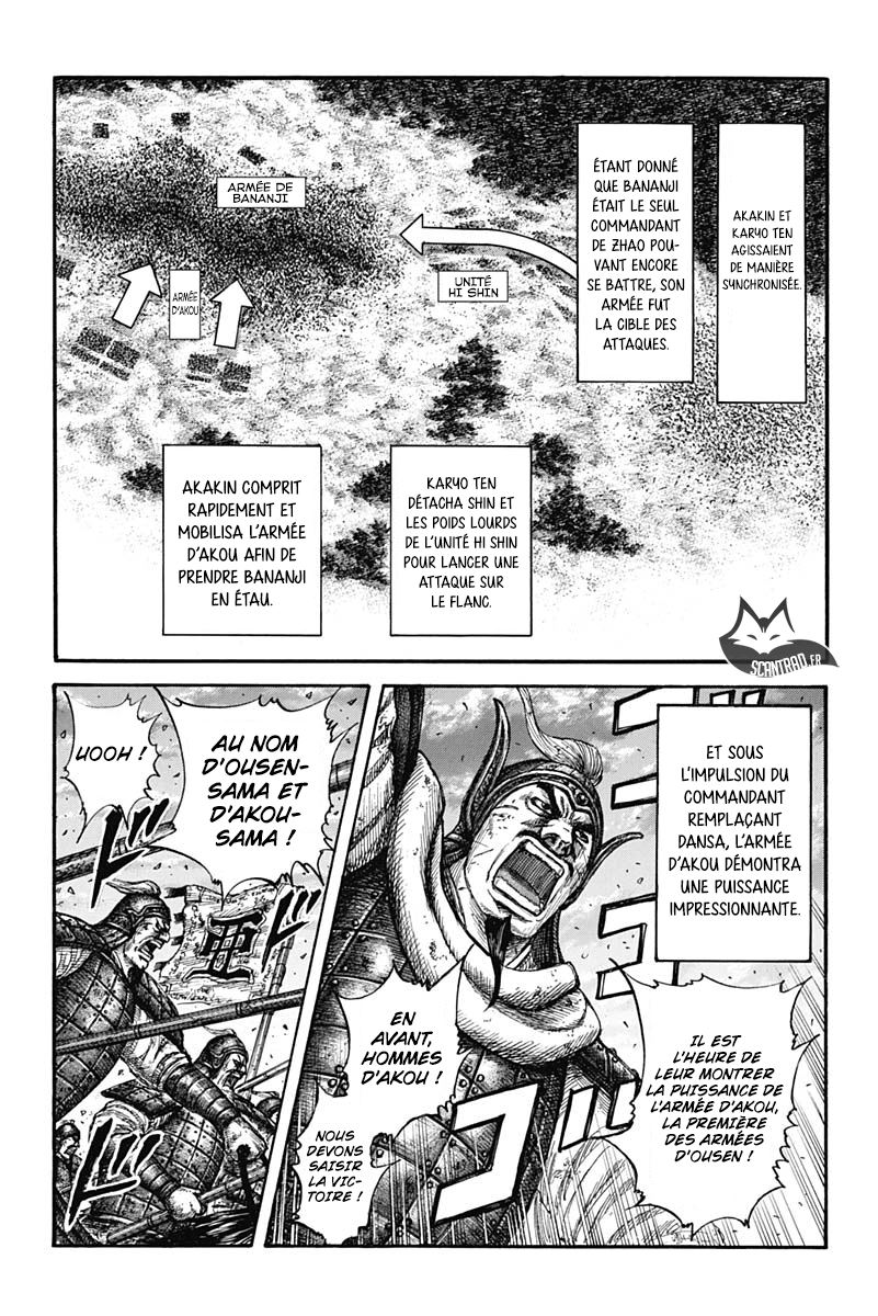  Kingdom - Chapitre 599 - 9