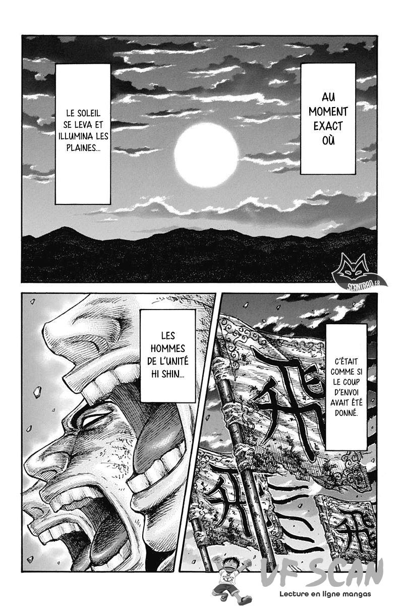  Kingdom - Chapitre 602 - 1