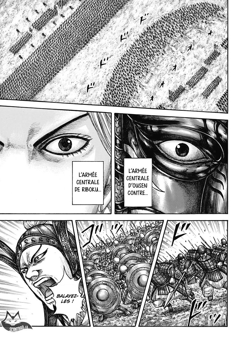  Kingdom - Chapitre 602 - 9