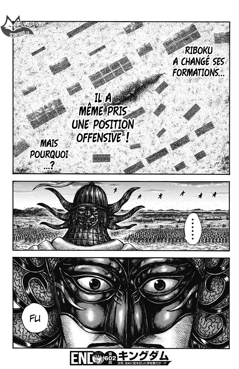  Kingdom - Chapitre 602 - 17