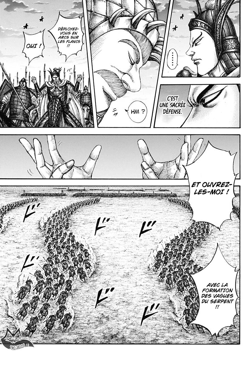  Kingdom - Chapitre 602 - 11