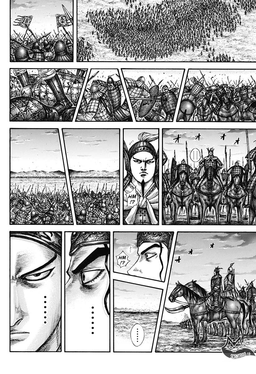  Kingdom - Chapitre 602 - 16